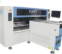 YDS-F20高速貼片機(jī)